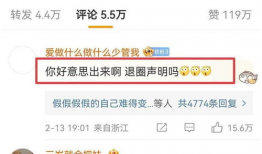 爆料吃瓜60万粉丝视频,揭秘60万粉丝吃瓜视频背后的惊人真相！